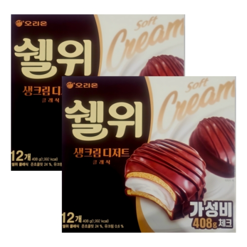 오리온 쉘위 클래식 408g (2개)_이미지