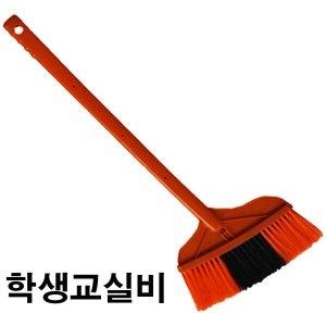 타이탄비 도로비 갈대비 삼각비 수수비 도로청소