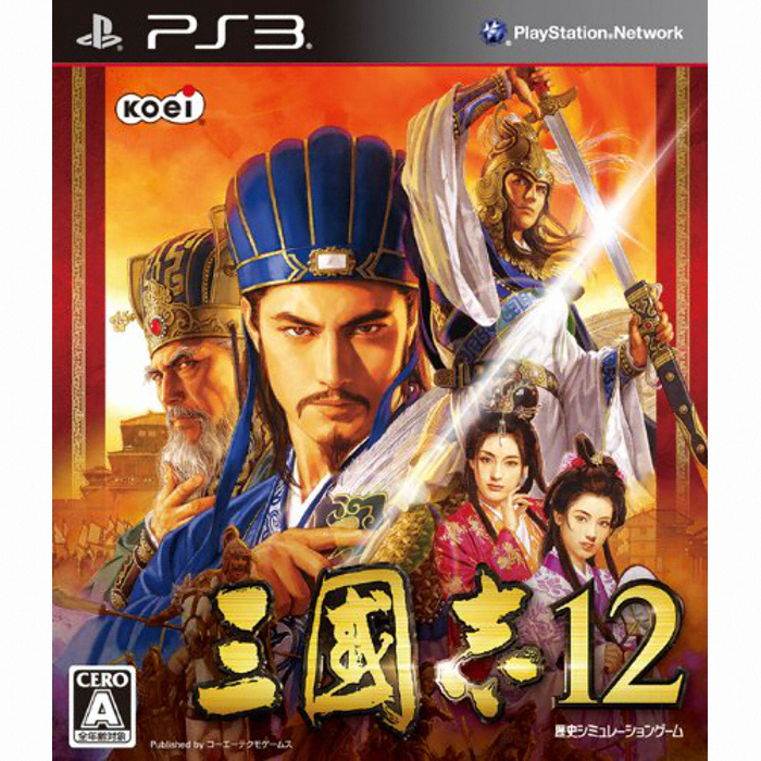 삼국지 12 PS3 해외구매,일본판_이미지