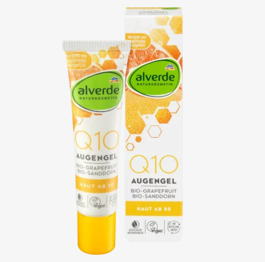 자몽&바다 갈매나무 Q10 아이크림 15ml
