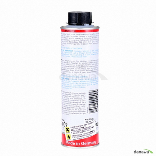 리퀴몰리 MOS2 마찰 방지제 300ml (1개)_이미지