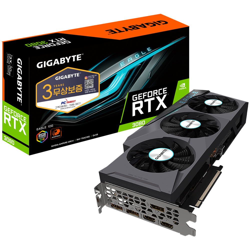 GIGABYTE 지포스 RTX 3080 EAGLE D6X 10GB 피씨디렉트