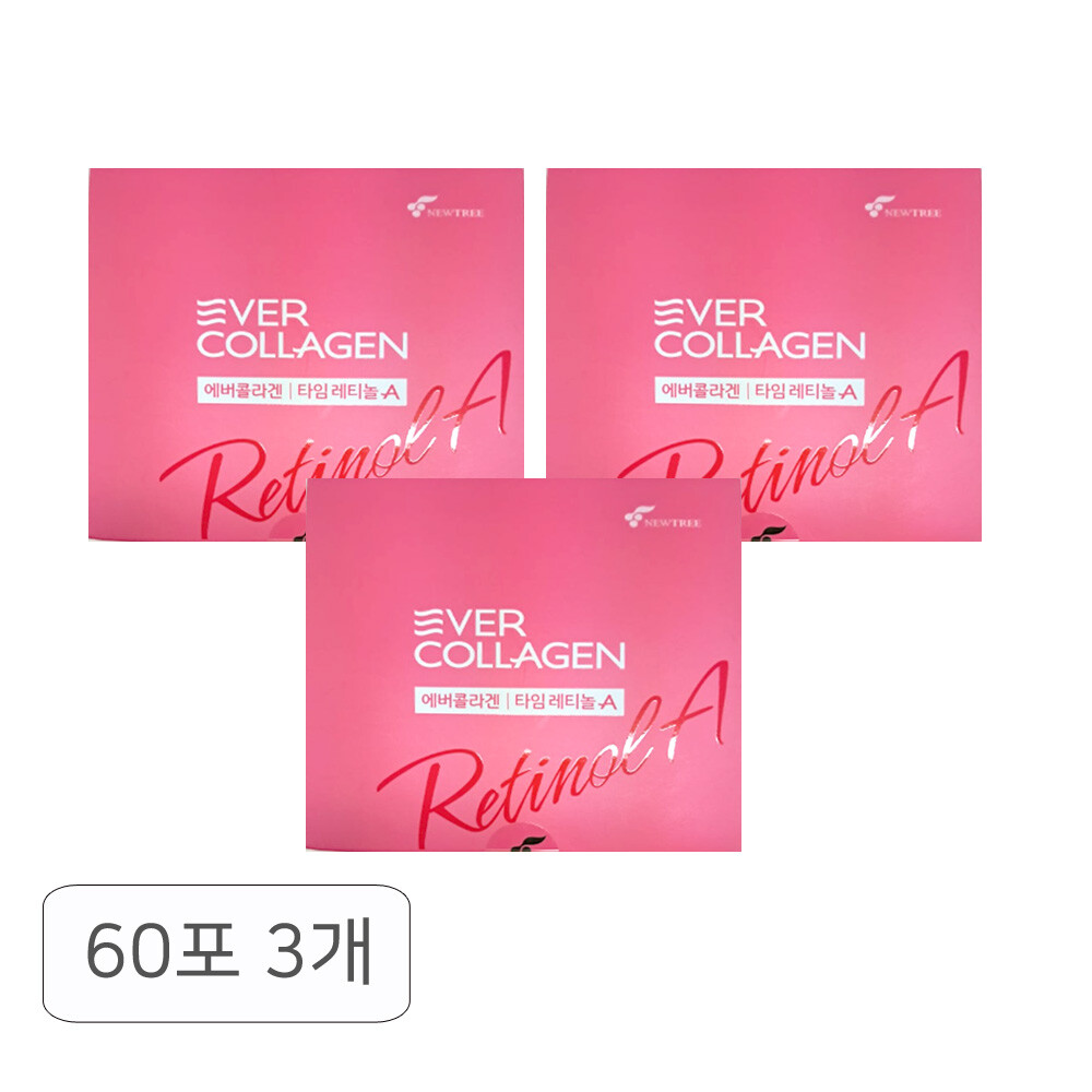 뉴트리 에버콜라겐 타임 비오틴 셀 60포 3개입