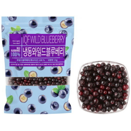 냉동 와일드 블루베리 1kg