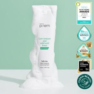 안심 클렌징 폼 150ml 1+1 +폼50ml+샤쉐5매