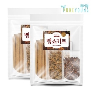 퓨어영 뱅쇼 키트 뱅쇼 만들기 10회분2세트 뱅쇼재료 샹그리아