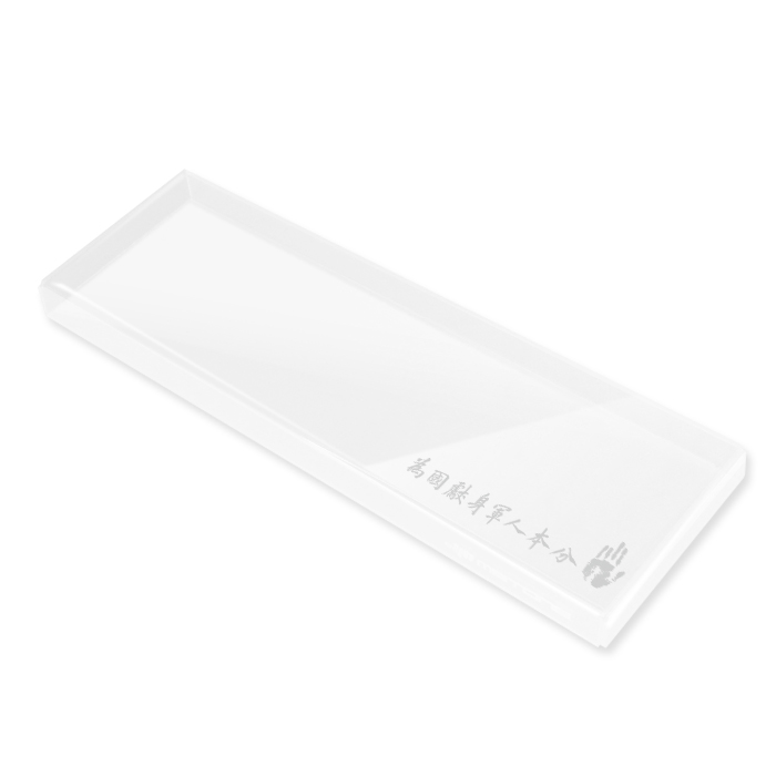 엠스톤글로벌 mStone 아크릴 ROOF 87 (위국헌신)