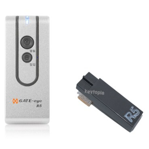 엠에스씨엘 게이트아이 리모컨 MR5 + BS20-48