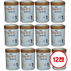 매일유업 2023 앱솔루트 센서티브 1단계 900g (12개)
