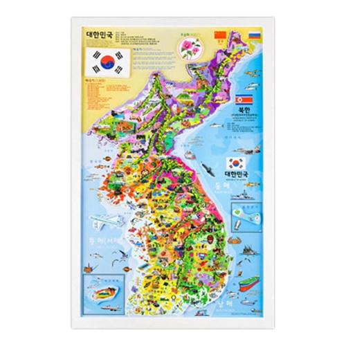 �ٴϷ��� ������ �츮���� ���� �ڼ����� 9377772