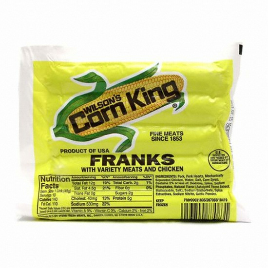 콘킹 고염 후랑크 소시지 454g