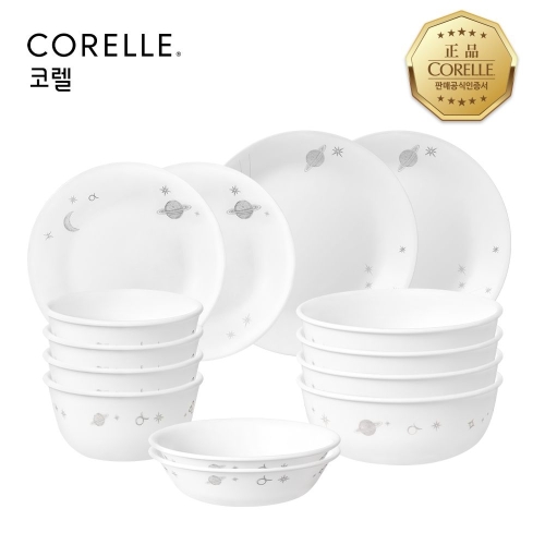 코렐 셀레스티얼원더 4인 원형 홈세트 14P