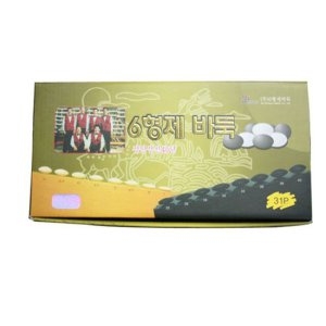 eum  바둑알 형제31호-P-223  문구사무_이미지