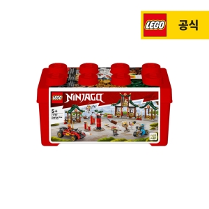 레고 닌자고 71787 닌자 창의력 브릭 박스_이미지