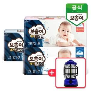 깨끗한나라 보솜이 메가드라이 팬티형 점보형-남아용 (60매)