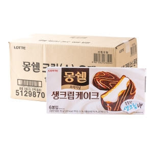 롯데 몽쉘 오리지날 192g 16입 박스 대용량_이미지