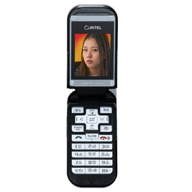 팬택 PG-K5500C [KT] (번호이동)_이미지