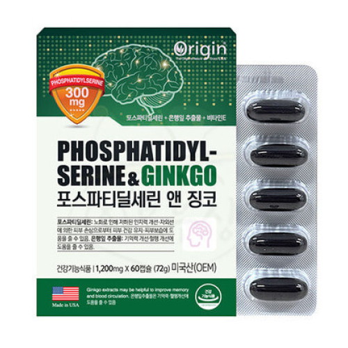 오리진  포스파티딜세린 앤 징코 60캡슐 (1개)