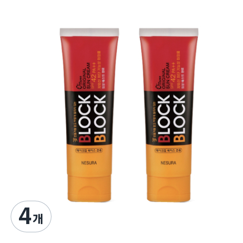 �׽��� ���߸� ���Ͼغ��� �������� ��ũ�� 80g