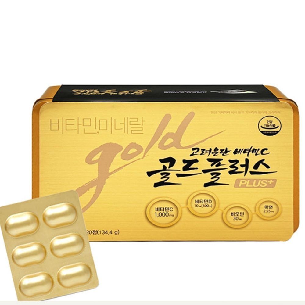 고려은단 비타민C 골드 플러스 120정