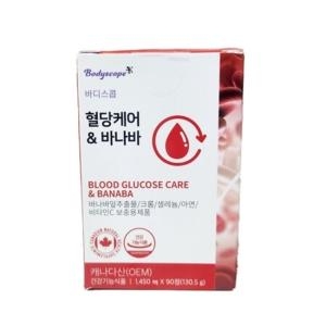 바디스콥 혈당케어 바나바 1450mg 90정_이미지