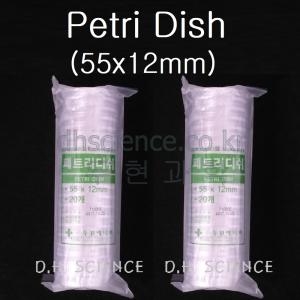 두현과학 녹십자 페트리디쉬 55x12mm 20개 1봉 멸균제품/플라스틱샤레 PS 샬레 접시_이미지