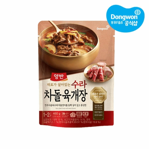����F&B ��� ���� ���������� 460g