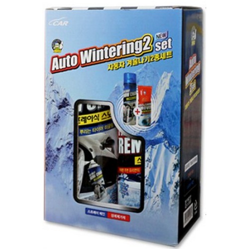 겨울나기 2종 세트