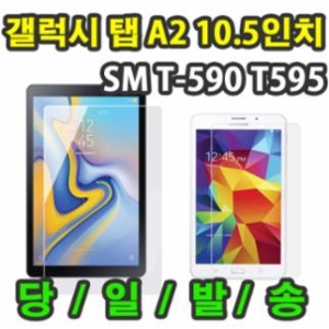 �޽��ڸ��� ��ź ������ȣ�ʸ� 2��