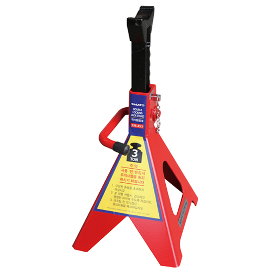 스마토 작기 받침대 SM-JS3