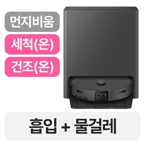 삼성전자 비스포크 AI 스팀 플러스 VR80F01ADH (단품+소모품키트)