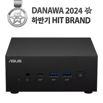 ASUS ExpertCenter PN64 i7-13700H