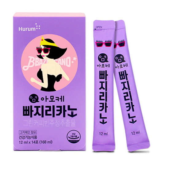 휴럼 아이엠미 빠지리카노 그린커피빈다이어트 14포 (4개)_이미지