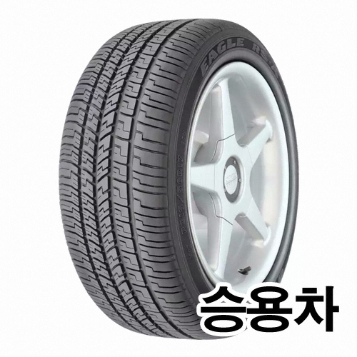 굿이어타이어 이글 RSA 245/50R20 (장착비별도)_이미지