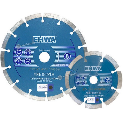 이화다이아몬드공업 10인치 석재 콘크리트용 다아아몬드 마른날 2.7T_이미지
