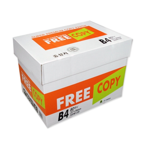 아림제지 프리카피 복사용지 B4 80g (2,500매)_이미지