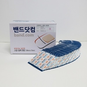 대용량/방수밴드/밴드닷컴 대형400매 통