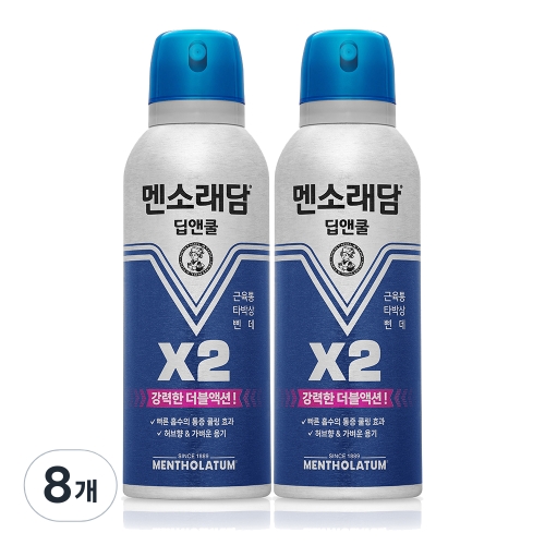 멘소래담 딥앤쿨 에어로솔 스프레이 150ml (8개)_이미지