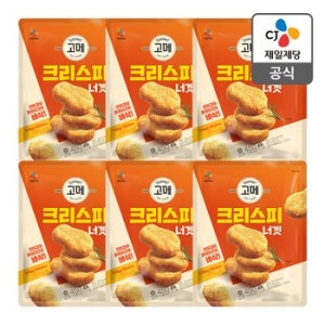 CJ제일제당 고메 크리스피 너겟 450g (6개)_이미지