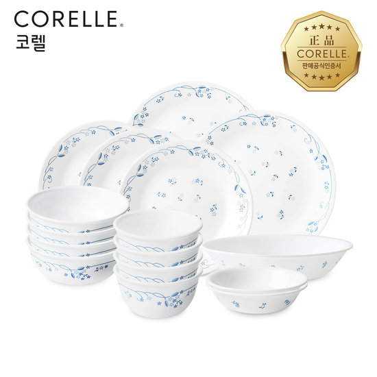 �ڷ��귣�� �ڷ� ���κ�Ⱥ��� 4�� �ѱ��� ���� ���� Ȩ��Ʈ 16P