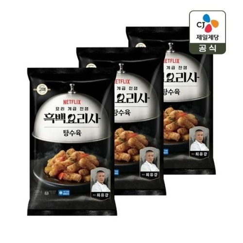 CJ제일제당 고메 흑백요리사 최유강셰프의 탕수육 390g (3개)_이미지