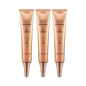 참존 플레지엄 프레스티지 골든실 아이크림 30ml (3개)_이미지