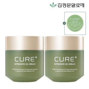 큐어 2X 크림 2개 2x미니 4
