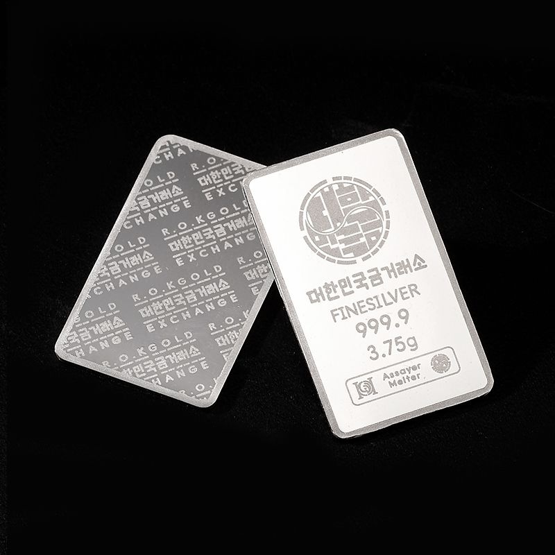 대한민국금거래소 프레스 실버바 3.75g (1개)_이미지