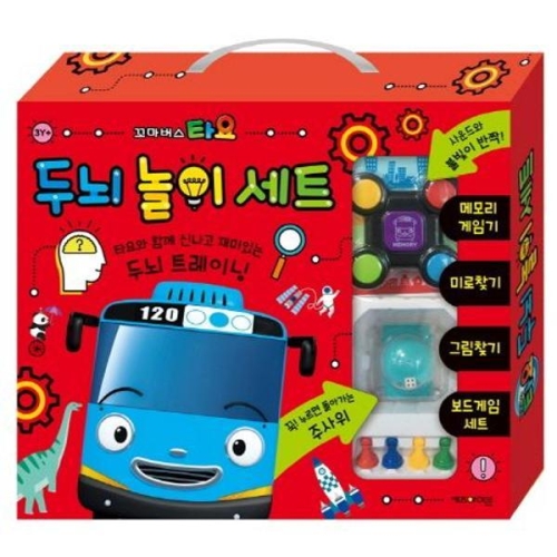아이코닉스 키즈아이콘 타요 두뇌 놀이 세트이미지입니다. 누르면 해당 게시물로 새창이동합니다.