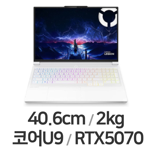 레노버 LEGION 7 16IAX10 U9 5070 Plus 83KY007QKR (SSD 2TB)_이미지