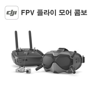 DJI DJI FPV 시스템이미지입니다. 누르면 해당 게시물로 새창이동합니다.