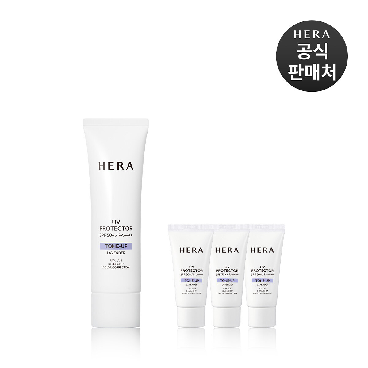 �Ƹ��۽��� ��� UV �������� ��� �󺥴� 50ml