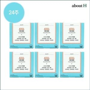 �ڽ��ƽ����̿� �ü��� ���� ���̾�Ʈ 800mg 28��