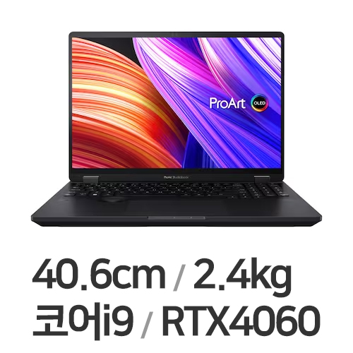 Studiobook 16 OLED H7604JV-MY072X